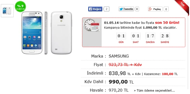 Stok Miktarı ve Tarih Aralığı Görsel 4
